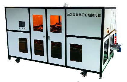 茄果类种苗全自动嫁接机